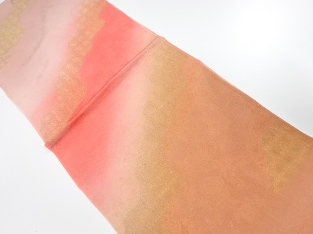 Japanese Kimono / Accessories Silk